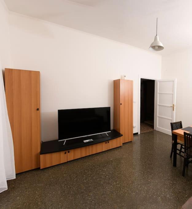 Appartement Minimal House Rome